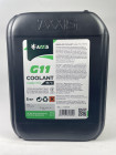 Антифриз GREEN G11 Сoolant Ready-Mix -36°C <AXXIS> (зелений) (Каністра 5кг)