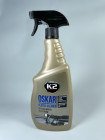 Засіб для очищення пластикових та інших поверхонь автомобілів /K2 PERFECT OSKAR PLASTIC CLEANER  750