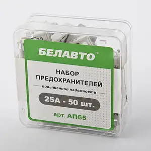 Запобіжник STD 20A /ціна за шт. в упаков. 50 шт./- жовтий