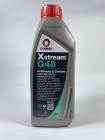 Антифриз синьо-зелений концентрат Comma Xstream G48 Concentrate 1л